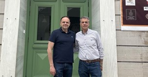 Επίσκεψη του Προέδρου του Επιμελητηρίου Κορινθίας και Οικονομικού Επόπτη της Κεντρικής Ένωσης Επιμελητηρίων Ελλάδος στη Βοιωτία
