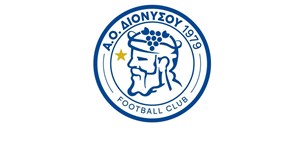 Σε καθεστώς αδράνειας ο Α.Ο. Διονύσου - Αβέβαιο το μέλλον για την ομάδας της Βοιωτίας