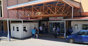Διαμαρτυρια υγειονομικών στη Λιβαδειά στο πλαίσιο της 24ωρης απεργίας της ΑΔΕΔΥ