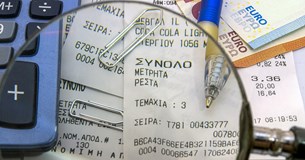 ΑΑΔΕ: Στο στόχαστρο οι επαγγελματίες που αμφισβήτησαν τα τεκμήρια