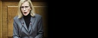 Γιώτα Πούλου: «Να ανακληθεί άμεσα η αυθαίρετη μετακίνηση ιατρού από το ΚΥ Αλιάρτου»