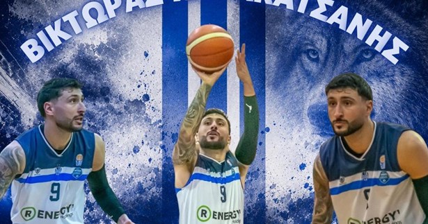 Έληξε η συνεργασία του Εθνικού Λιβαδειάς με τον Βίκτωρα Καρακατσάνη