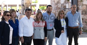 Θήβα: 5η Εβδομάδα Ευαισθητοποίησης για τα Ατομα με Αναπηρία με σύνθημα «Όλοι μαζί - Όλοι ίσοι»