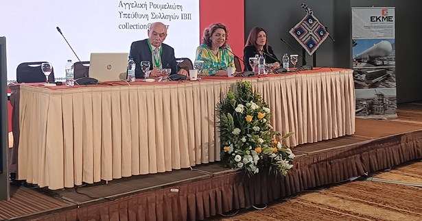 Στο 4ο Διεθνές Επιστημονικό Συνέδριο των Σαρακατσαναίων ο Σύλλογος Σαρακατσαναίων Θήβας