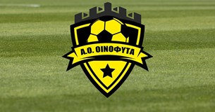Απολογισμός του ΑΟ Οινοφύτων και προκήρυξη εκλογών την Κυριακή 24 Μαΐου 2026