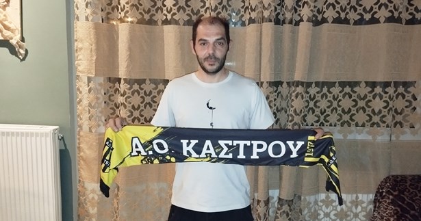 Ανανεώθηκε η συνεργασία του Τζίκα Γεώργιου με τον ΑΟ Κάστρου