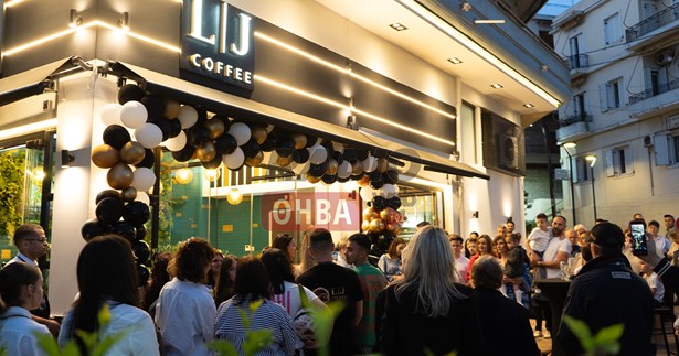 LJ Cafe: Εγκαίνια για το νέο κατάστημα στο κέντρο της Θήβας