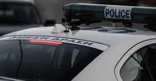 Τρείς συλλήψεις στην Εύβοια για κατοχή ναρκωτικών