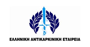 Ευχαριστήριο από την Πρόεδρο της Ε.Α.Ε.Λιβαδειάς κα Στέλλα Ταπανλή προς την Αντιπεριφερειάρχη κα Φανή Παπαθωμά