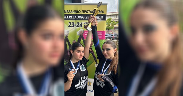 Δυναμική συμμετοχή του ΑΣ Θήβας «Αρμονία» στο Πανελλήνιο πρωτάθλημα τσιρλιντιγκ ζευγαριών