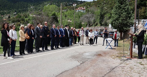 Με σεμνότητα η εκδήλωση Μνήμης και Τιμής για τους εκτελεσθέντες στον Ελικώνα το 1942