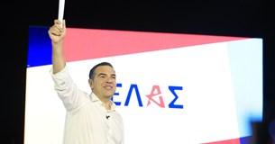 Η επόμενη ημέρα της πρεμιέρας της ΕΛΑΣ του Τσίπρα: Ο κρυφός πήχης του, η αντίδραση του ΣΥΡΙΖΑ και η Νέα Αριστερά που συνεδριάζει