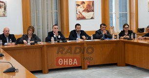 Στο Δ.Σ. του Δήμου Λεβαδέων ο Φάνης Σπανός - 8.4 εκατ. ευρώ για το Μουσικό Σχολείο Λιβαδειάς