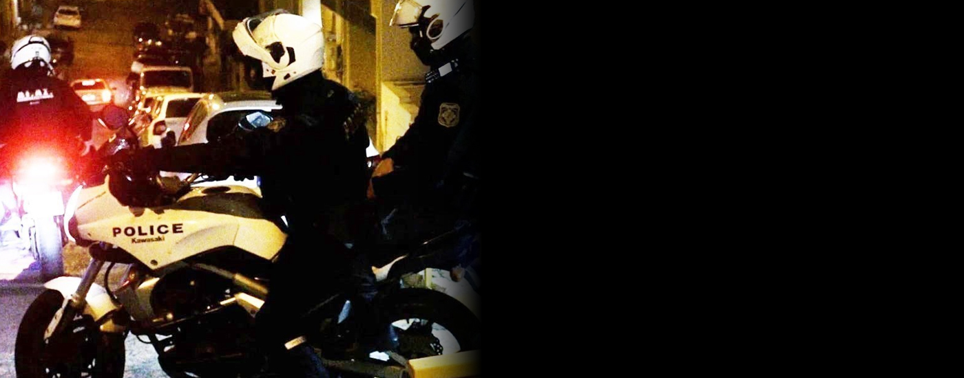 Έκλεψαν χρυσαφικά-τιμαλφή αξίας 100.000 ευρώ από σπίτι στη Φωκίδα