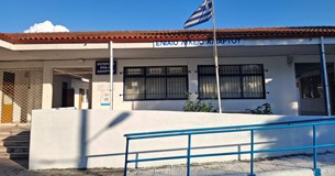 Έτοιμος ο Δήμος Αλιάρτου-Θεσπιέων για την «μάχη» των πανελλαδικών Έτοιμος ο Δήμος Αλιάρτου-Θεσπιέων για την «μάχη» των πανελλαδικών