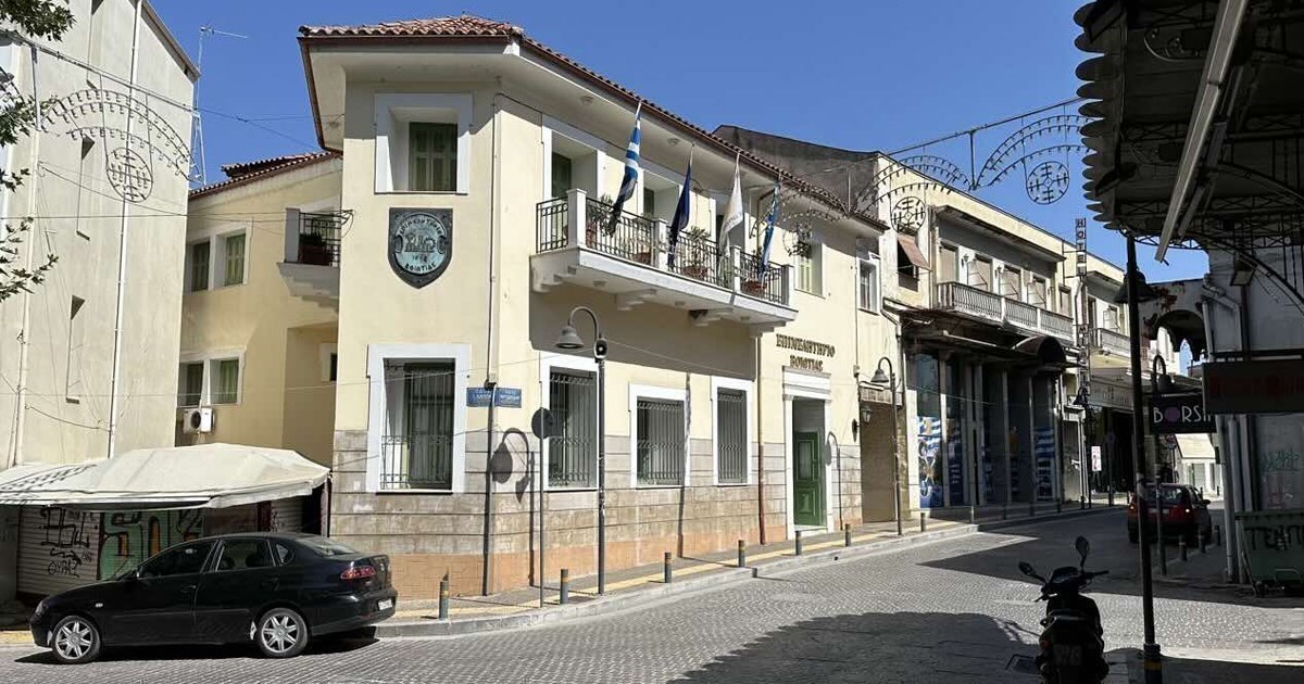 Έκθεση Τοπικών Προϊόντων διοργανώνει το Επιμελητήριο Βοιωτίας στη Λιβαδειά
