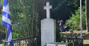 Μήνυμα της Γιώτας Πούλου για την 82η Επέτειος Μνήμης της Εκτέλεσης 134 πατριωτών στον Καρακόλιθο