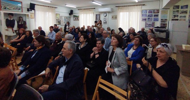Μια ξεχωριστή παρουσίαση του Συλλόγου των Ξηρονομαίων