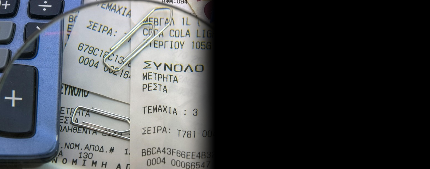 Φορολογικές διαφορές: Παράταση ανάσα για οφειλέτες - Πώς μπορούν να «κουρέψουν» μέχρι και 75% των προστίμων