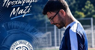 Ο ΑΟ Πλαταιών ανανέωσε την συνεργασία του με τον προπονητή Βαγγέλη Μάγκα