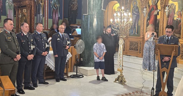 Εορτασμός της «Ημέρας Τιμής των Αποστράτων της Ελληνικής Αστυνομίας» στη Στερεά Ελλάδα
