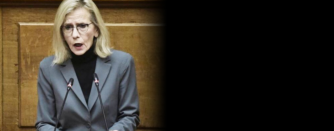 Γ. Πούλου: «Ανθρωπιστική και θεσμική κρίση στα σωφρονιστικά καταστήματα με κυβερνητική υπαιτιότητα»
