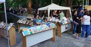 Με επιτυχία το 5ο Town By The River Festival στη Λιβαδειά
