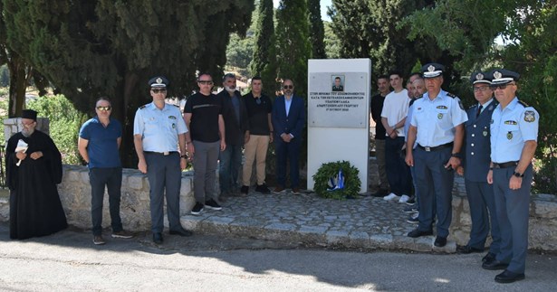 13 χρόνια χωρίς τον Γιώργο Ανδριτσόπουλο - Η Βοιωτία τίμησε τη μνήμη του ήρωα αστυνομικού