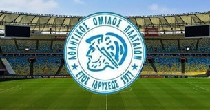 Χασάπη και Τζαβέλα ανανέωσε ο ΑΟ Πλαταιών