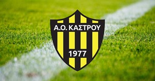 Τον μεσοεπιθετικό Νικόλαο Δηλαβέρη απέκτησε ο ΑΟ Κάστρου