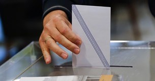 Πραγματοποιήθηκαν εκλογές στον Ιατρικό Σύλλογο Θήβας