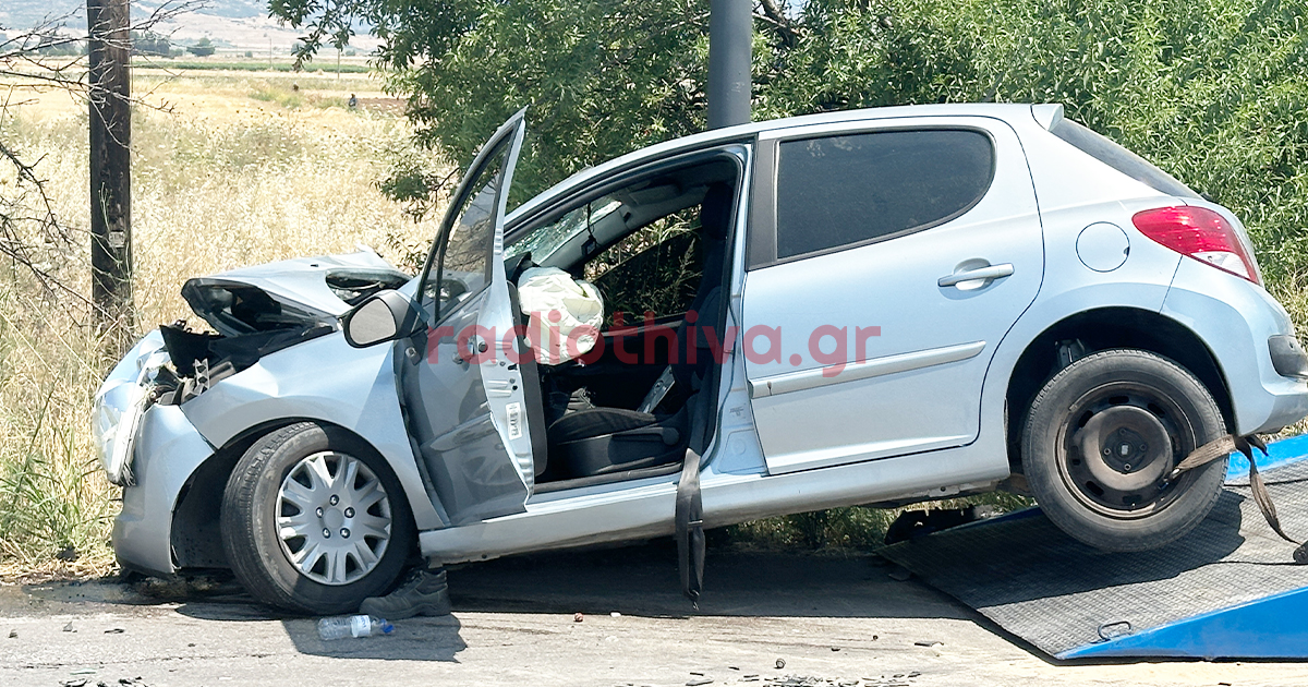 Τροχαίο ατύχημα με δύο τραυματίες έξω από την Θήβα
