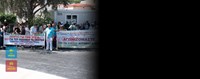 Στάση εργασίας και μήνυμα αγωνίας από τους υγειονομικούς της Βοιωτίας - «Η υγεία δεν μετακινείται» 