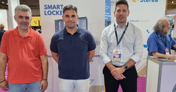 Δυναμική συμμετοχή της Περιφέρειας στην έκθεση «BEYOND 2026»