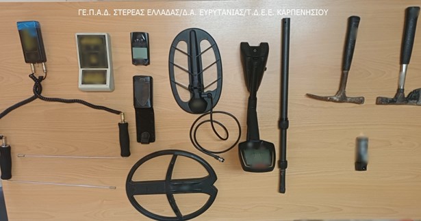 2 συλλήψεις στο Καρπενήσι για παραβίαση της νομοθεσίας αρχαιοτήτων