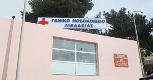 Κωνσταντίνος Πλιακοστάμος: Ο θάνατος της 35χρονης λεχωίδας στο νοσοκομείο Λιβαδειάς