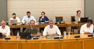 Πραγματοποιήθηκε η 11η συνεδρίαση του Περιφερειακού Συμβουλίου - Ποια θέματα συζητήθηκαν
