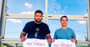 Το νέο τεχνικό δίδυμα της ομάδας ανακοίνωσε ο Νέος Τροφώνιος