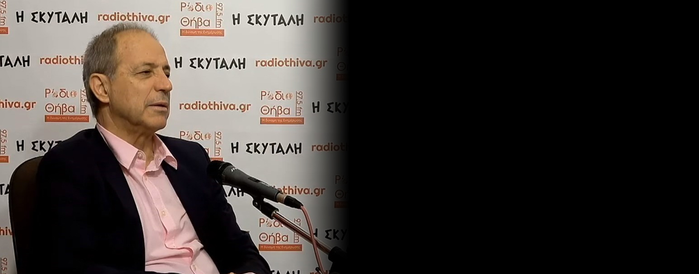 Σταμάτης Χαλβατζής: «Η «Πολιτιστική Ανοιξη» της σύγχρονης Θήβας»