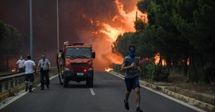 Τραγωδία στο Μάτι: Μπαράζ πολιτικών αντιδράσεων για το «Θάψε τα, γιατί θα σε σκίσουμε»