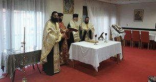 Ανάσταση στο Θεραπευτήριο Χρονίων Παθήσεων της Ιεράς Μητροπόλεως Θηβών και Λεβαδείας στη Λιβαδειά