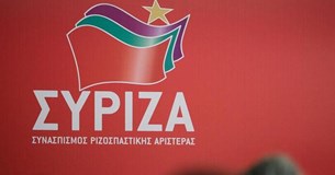 Νεολαία ΣΥΡΙΖΑ Βοιωτίας: Πότε και πώς θα ανοίξουν τα σχολεία στη Βοιωτία;