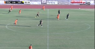 Α.Ο. Υπάτου - Α.Ο. Αγ. Ιερόθεος 4-0 - Οι καλύτερες φάσεις και τα γκολ