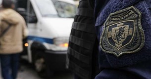 3 συλλήψεις στη Χαλκίδα για κατοχή ναρκωτικών