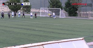 Π.Α.Σ. Κιθαιρών - Α.Ο. Κυπάρισσος 0-2 - Οι καλύτερες φάσεις και τα γκολ