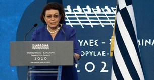 Χαιρετισμός της Υπ. Πολιτισμού για την Επέτειο των 2.500 χρόνων από την Μάχη των Θερμοπυλών και τη Ναυμαχία της Σαλαμίνας