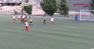 Α.Ο. Μελισσοχώρι - Ολυμπιάδα Γ.Σ 3-3 - Οι καλύτερες φάσεις και τα γκολ