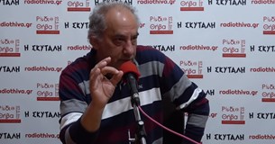 Αποκλειστική συνέντευξη του υποψήφιου δημοτικού συμβούλου Δημήτρη Γιαννίκα στο Ράδιο Θήβα