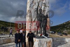 Εορτασμός της επετείου της Μάχης της Πύλης