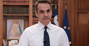 Μητσοτάκης: Μάσκα παντού και απαγόρευση κυκλοφορίας τη νύχτα στις «πορτοκαλί» και «κόκκινες» περιοχές